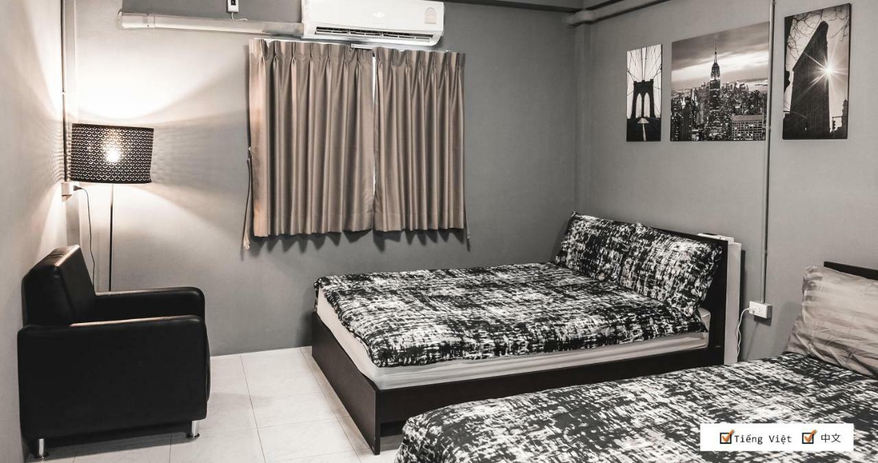 Hotel Yeehaa Bangkok